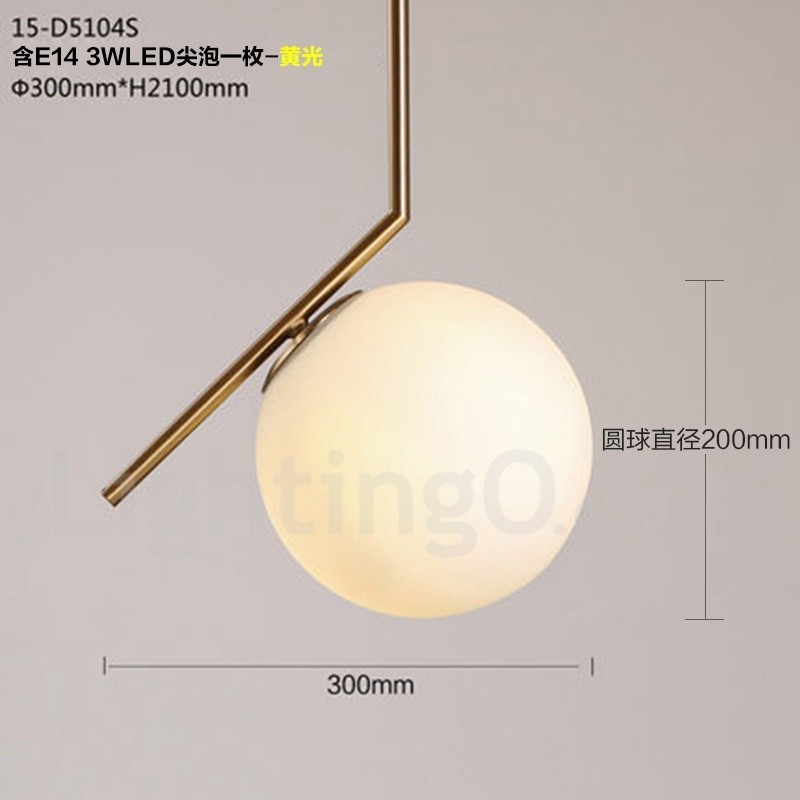1-flammige, moderne Pendelleuchte mit Glasschirm