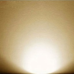 Mehrfarbige integrierte Neuheitsfunktion für Wandleuchten im Mini-Stil mit Umgebungslicht, Wandleuchte, Lampe, zufällige Farbe